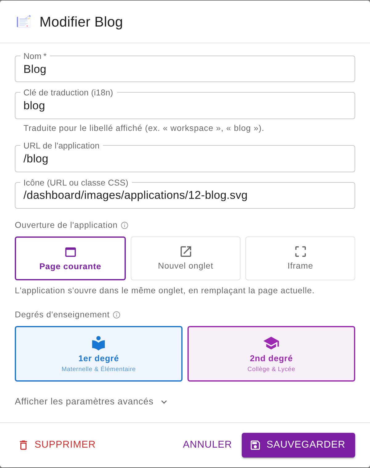 Modifier une application — Nom, clé de traduction (i18n), URL, icône, ouverture et degrés d'enseignement