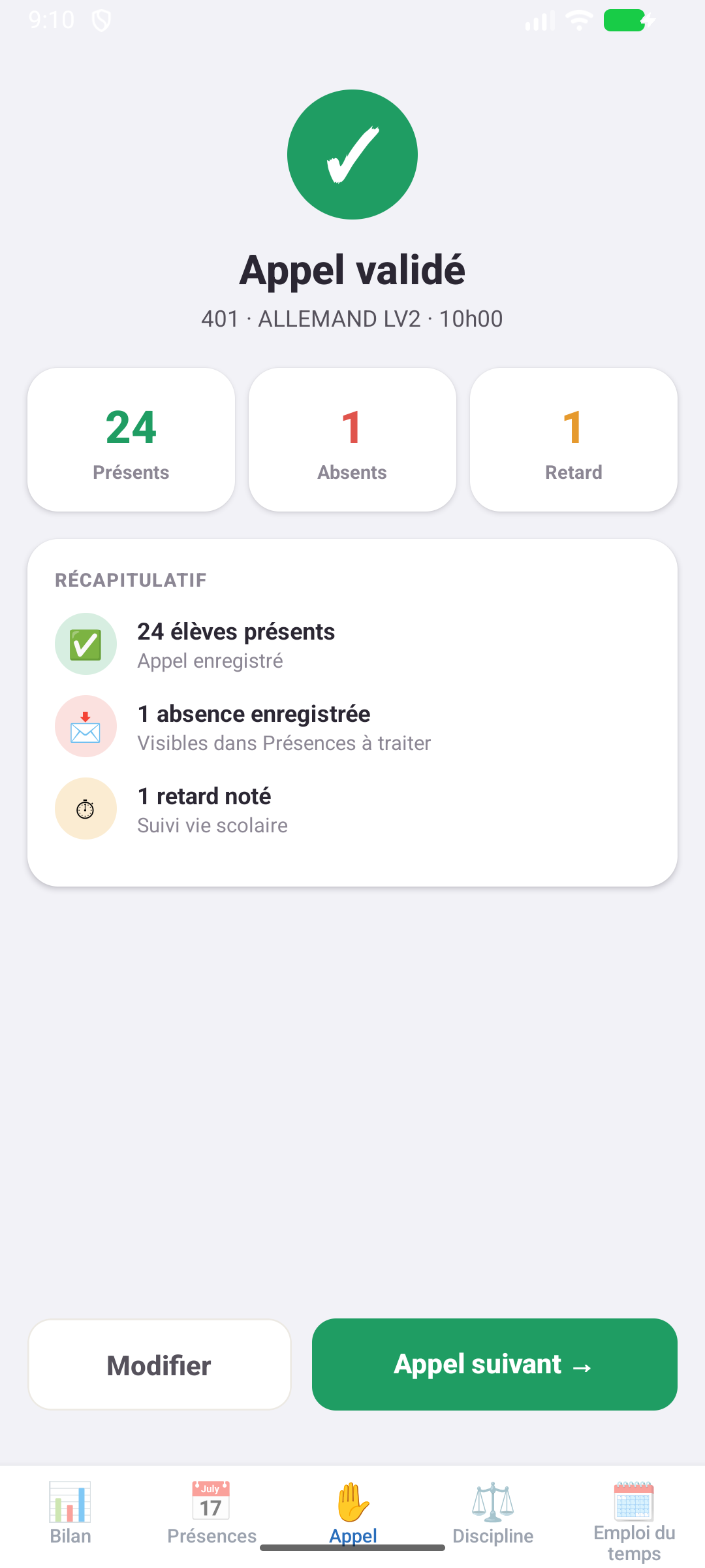 Appel validé
